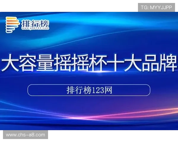 欧博手机登录入口官网：安全登录指南与账号保护措施介绍