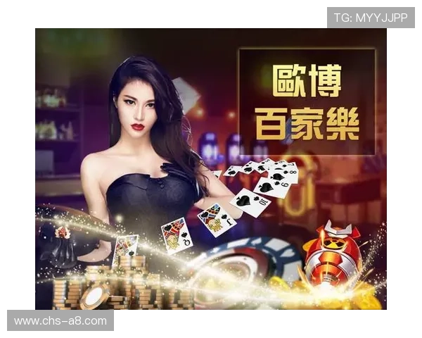 欧博游戏官网多样支付方式支持，方便快捷实现资金快速存取与使用