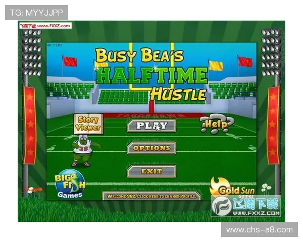 PP体育官网游戏攻略大全助你轻松赢取游戏胜利