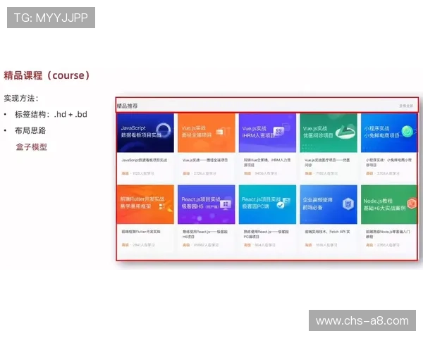 天空体育网页版常见问题及解决方案，帮助用户排除观看过程中遇到的困扰